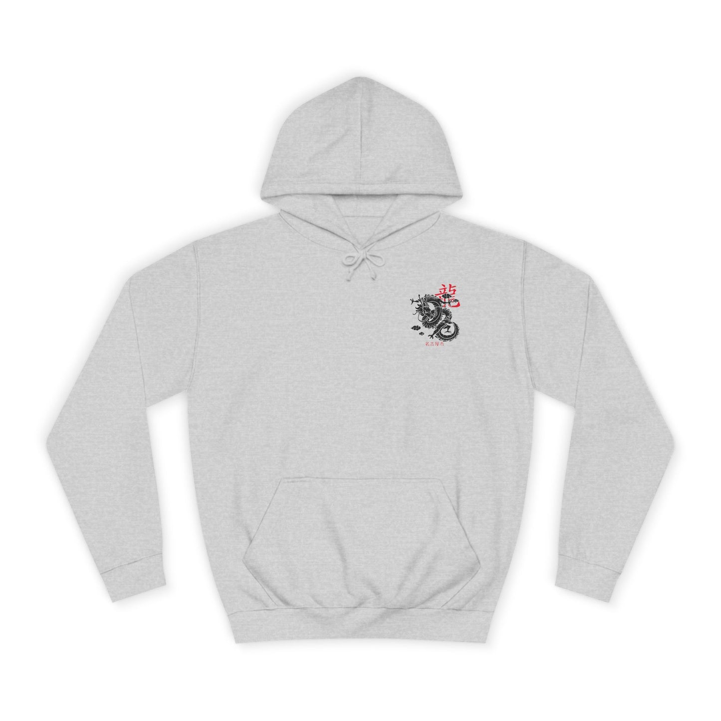Dragon Life Hoodie
