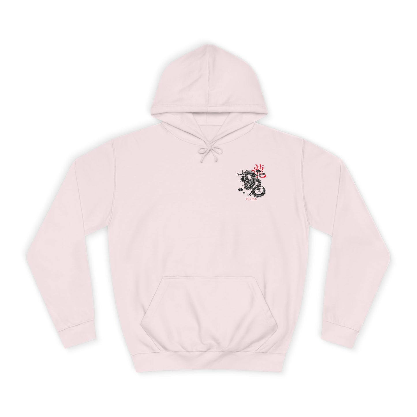 Dragon Life Hoodie