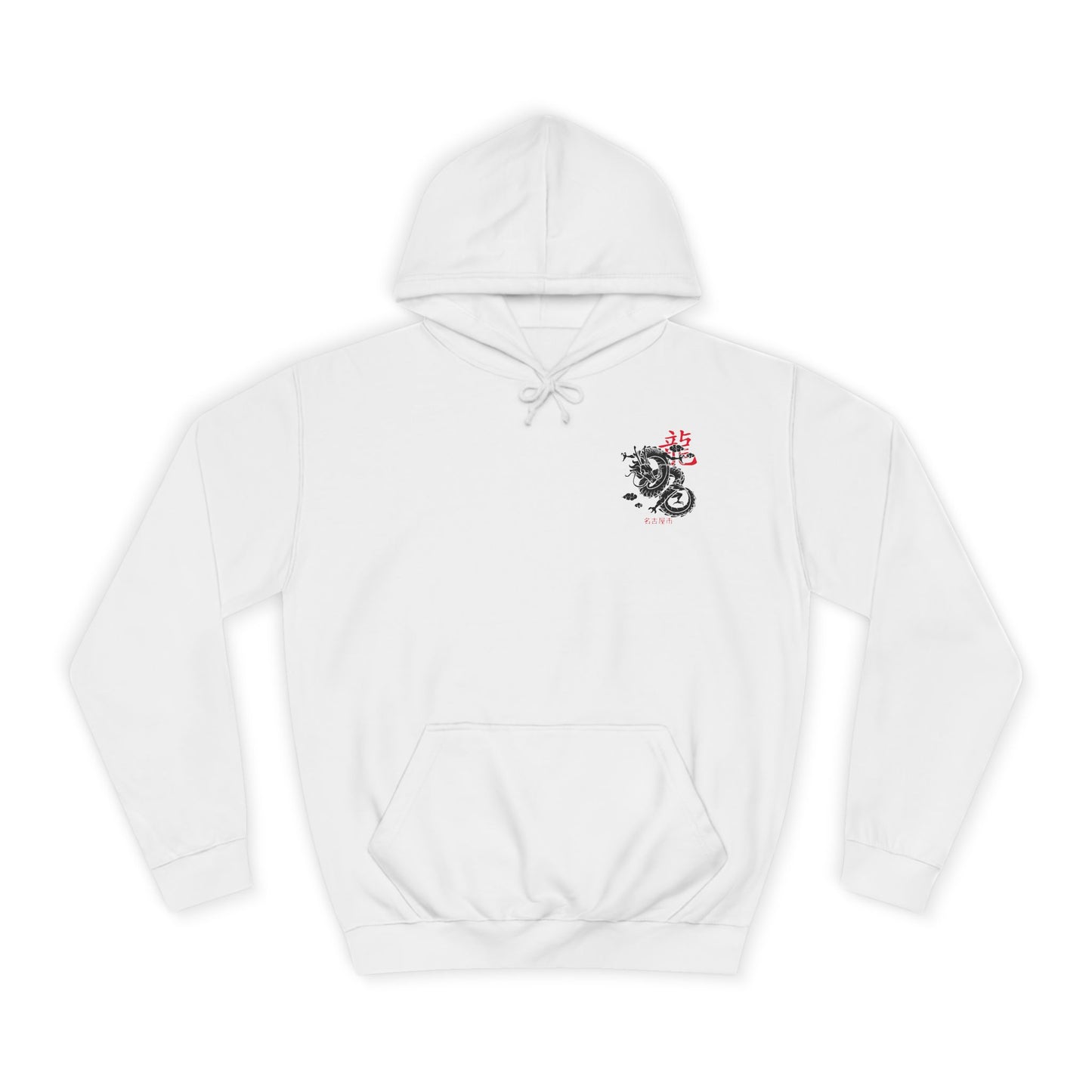 Dragon Life Hoodie