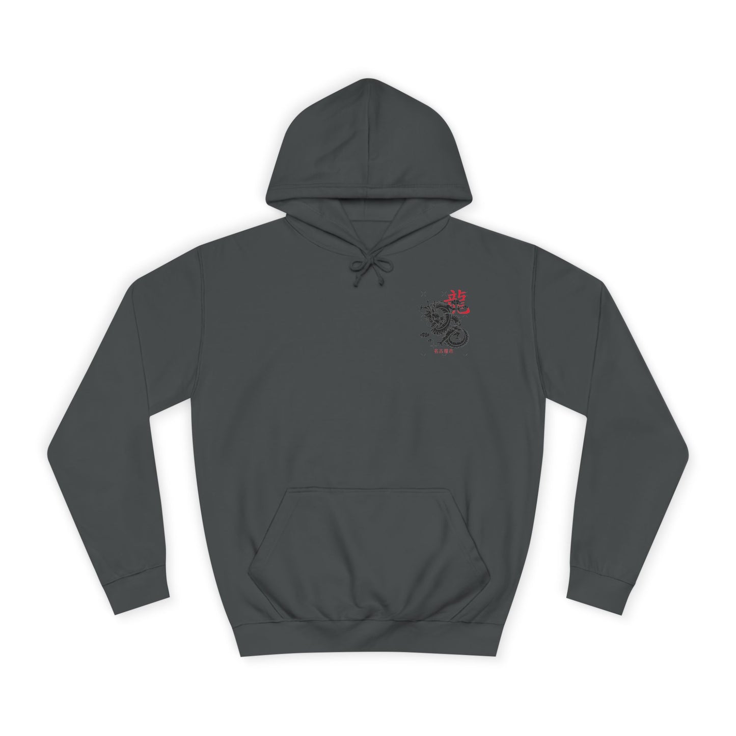 Dragon Life Hoodie