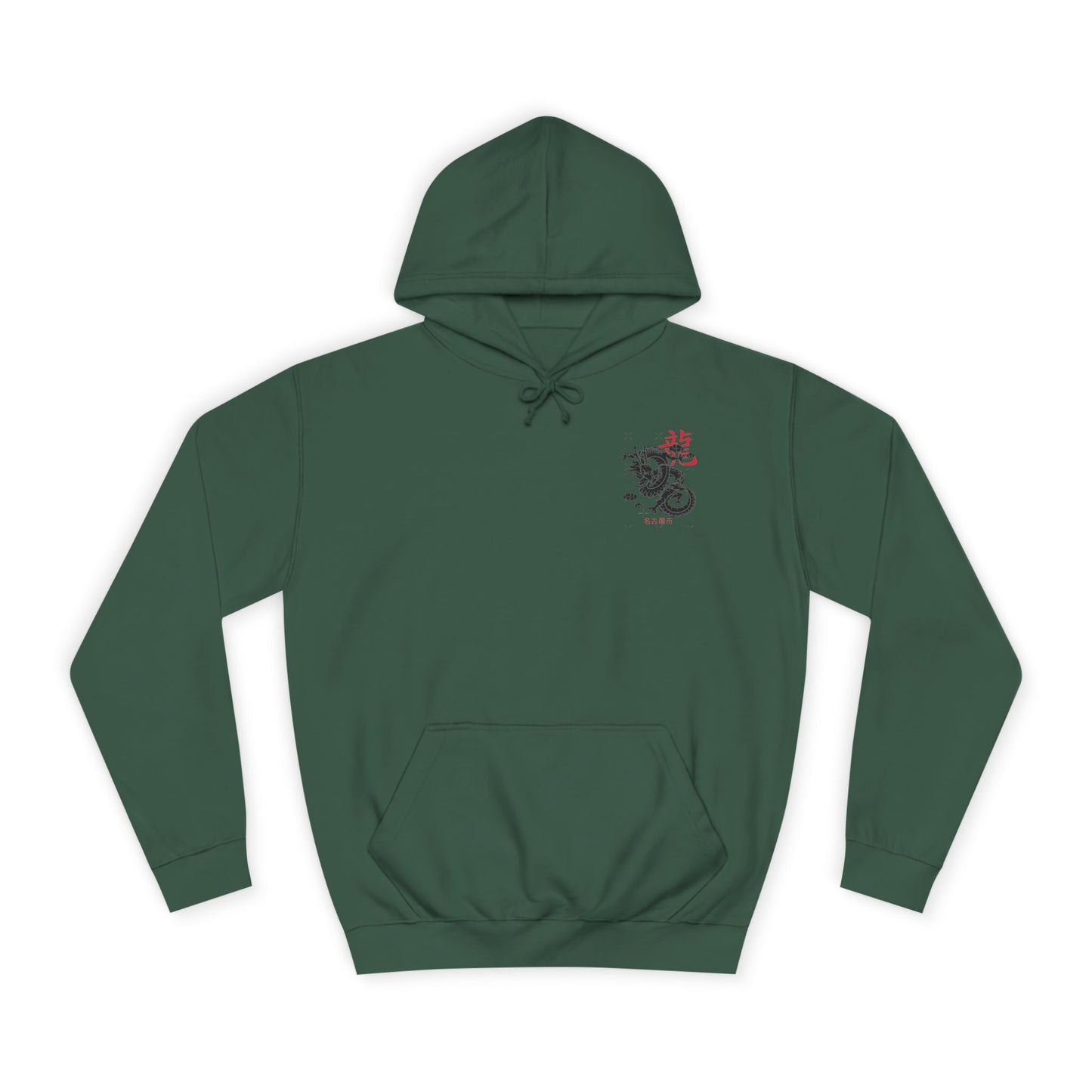 Dragon Life Hoodie
