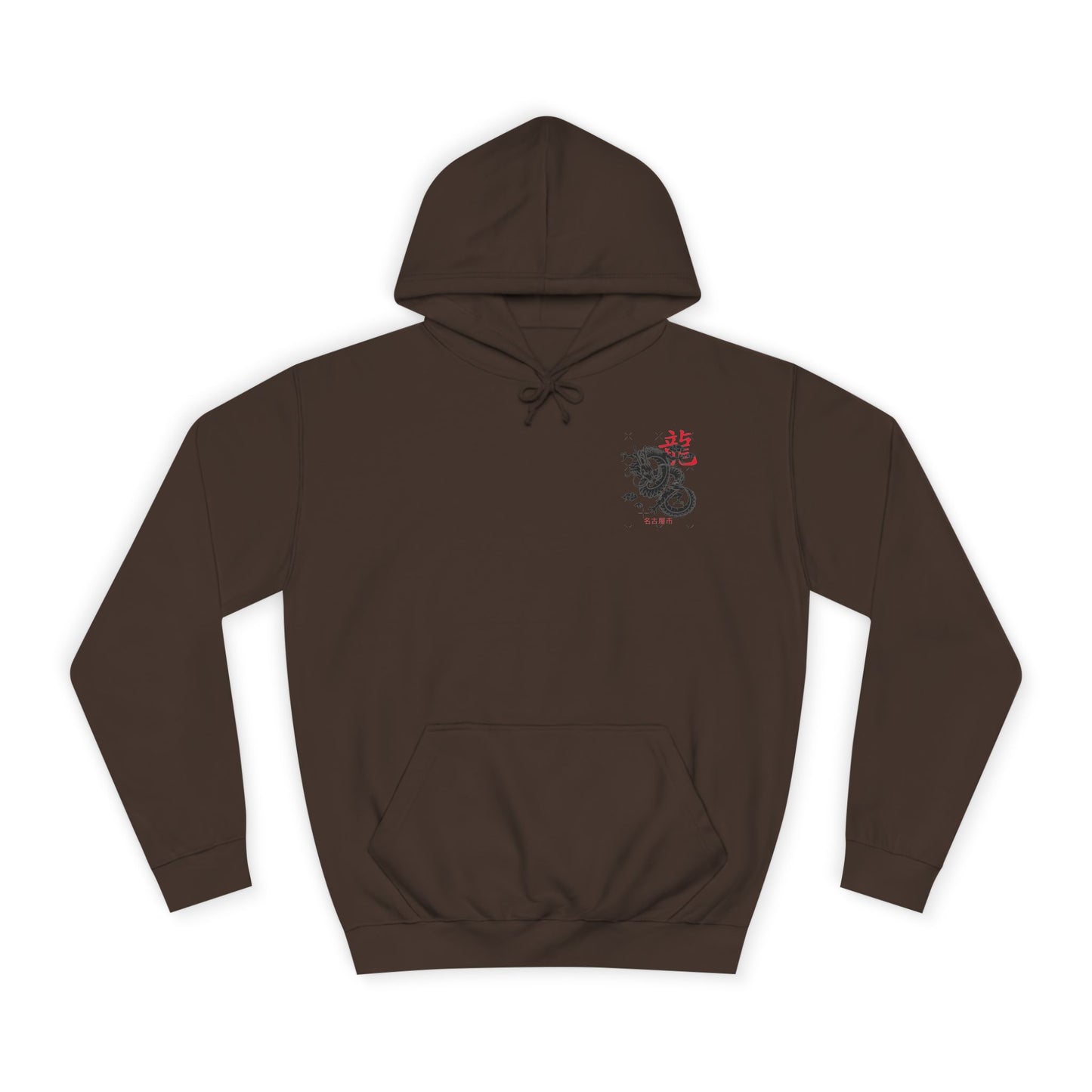 Dragon Life Hoodie
