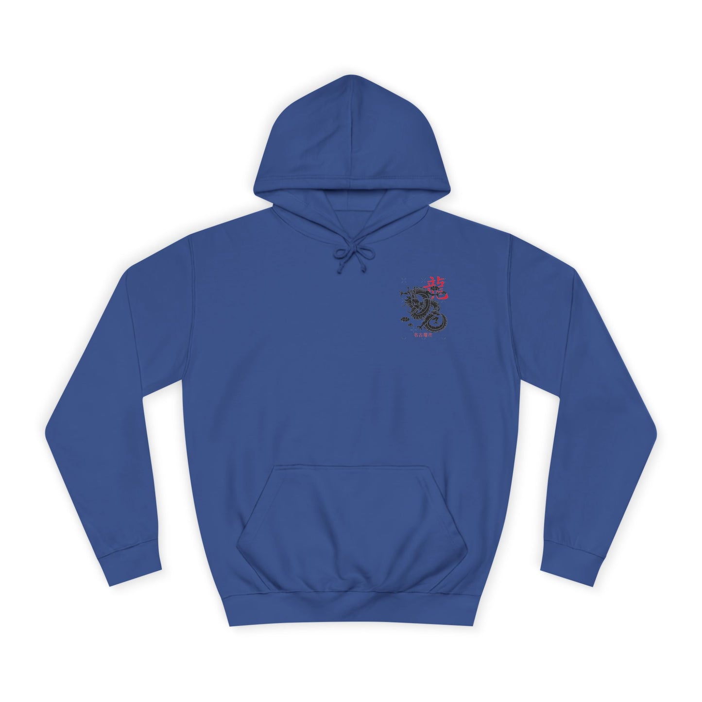 Dragon Life Hoodie