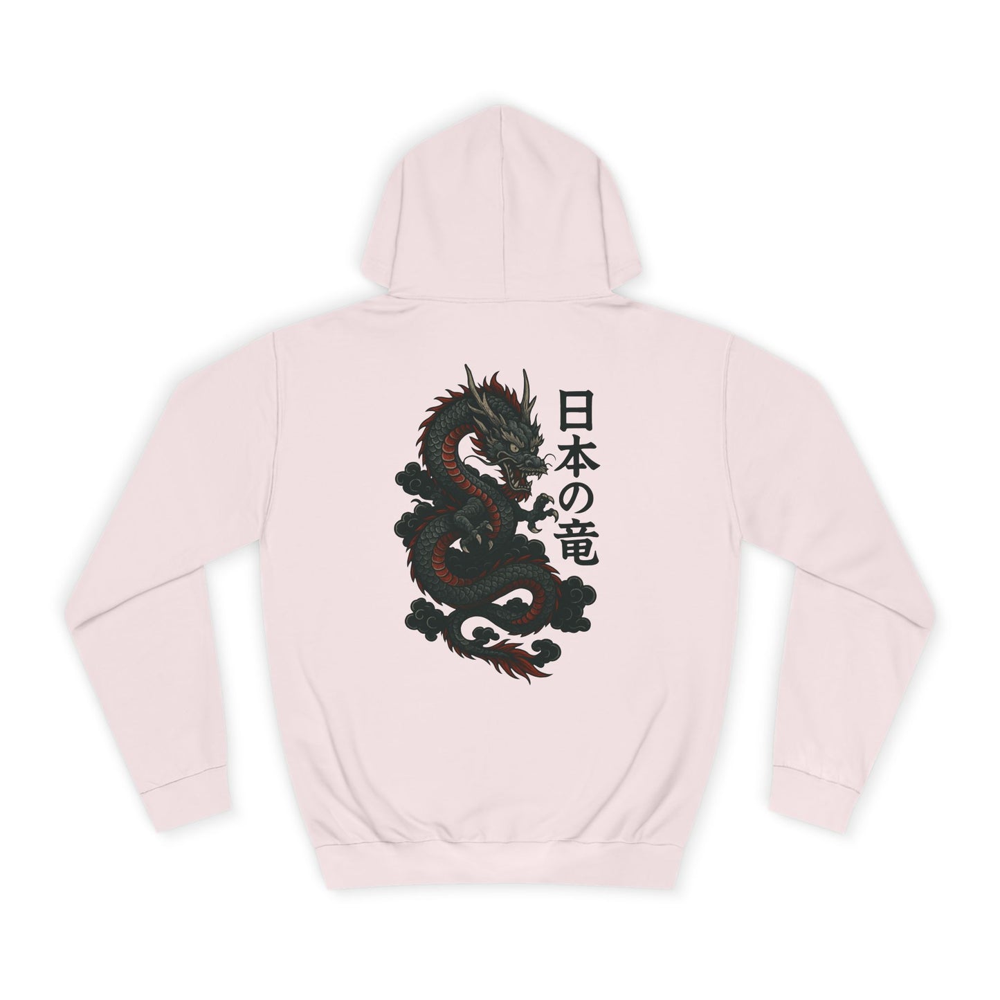 Dragon Life Hoodie
