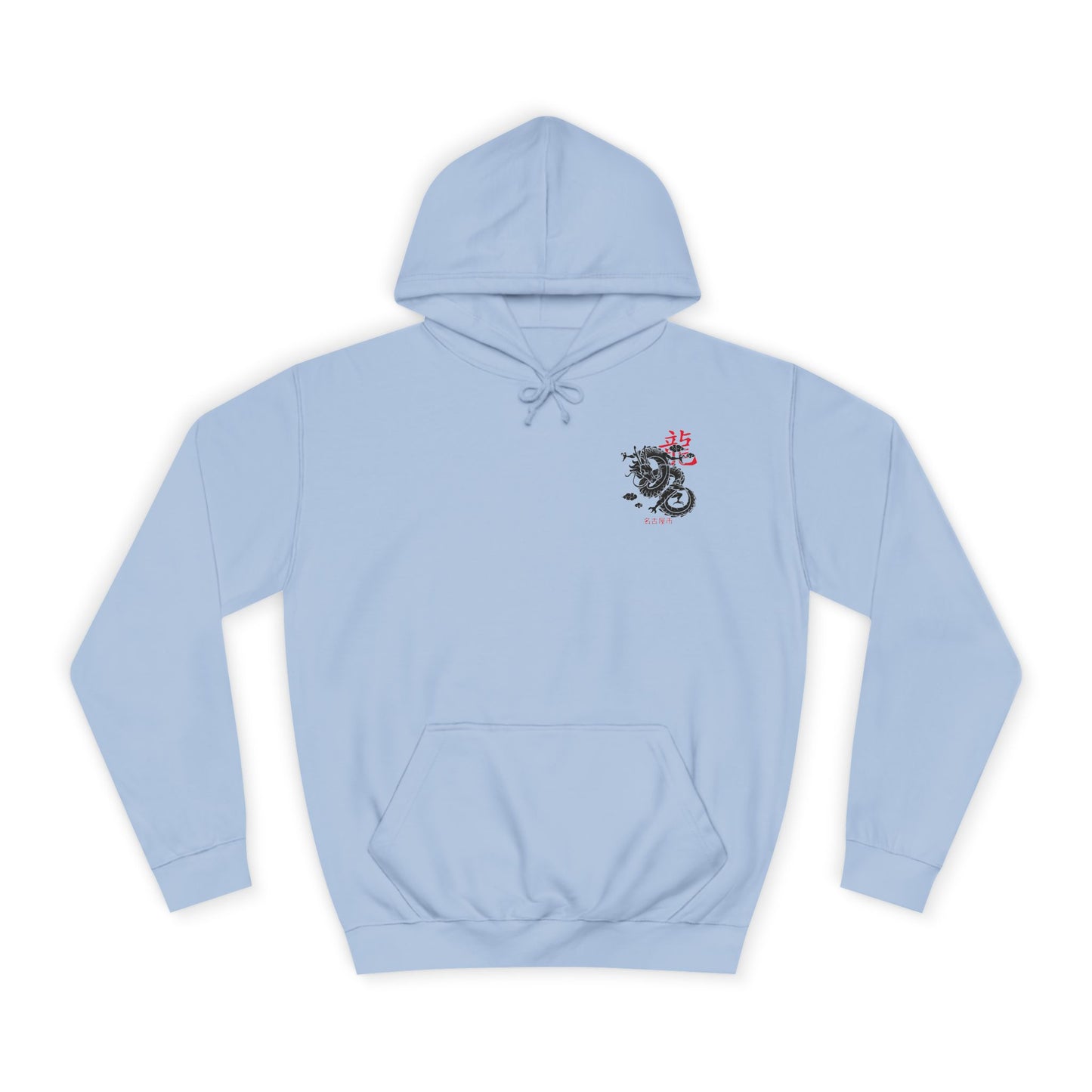 Dragon Life Hoodie