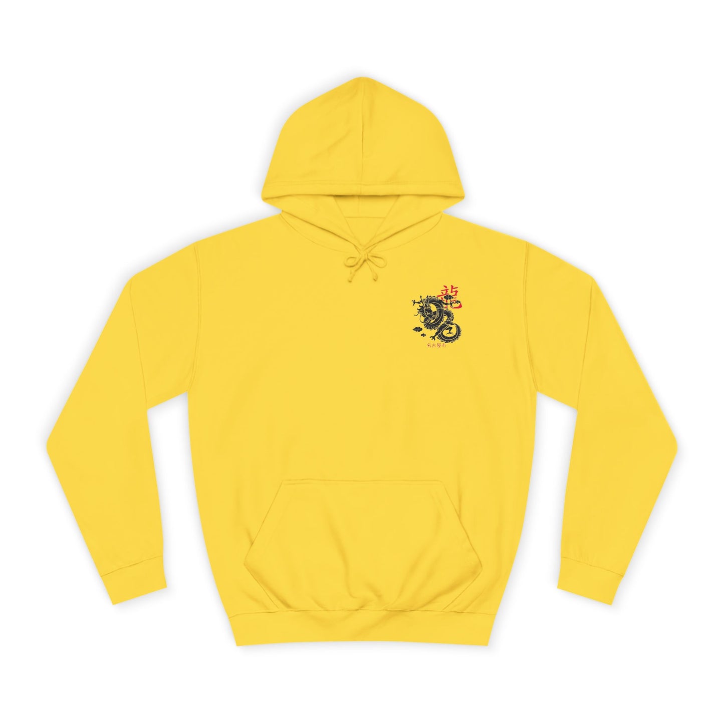 Dragon Life Hoodie