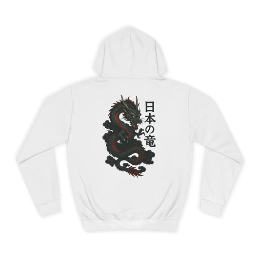 Dragon Life Hoodie