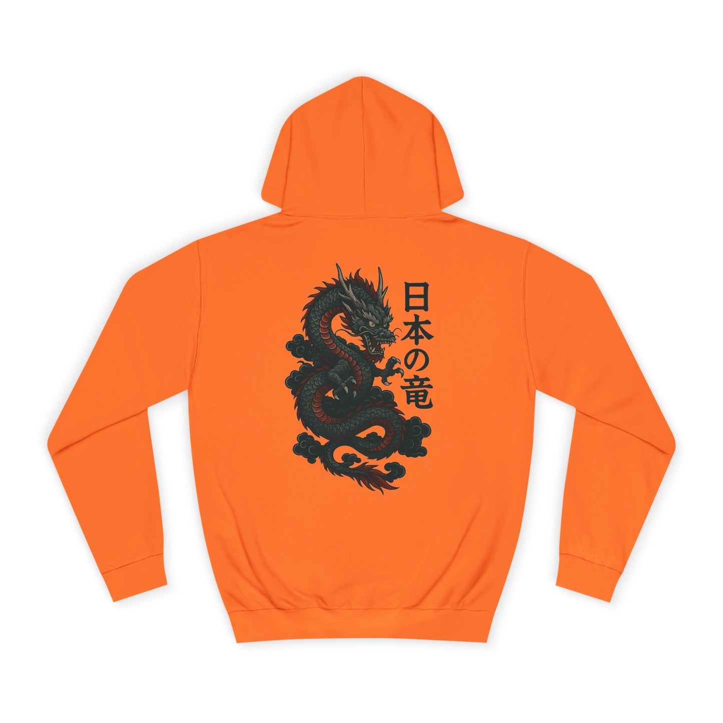 Dragon Life Hoodie