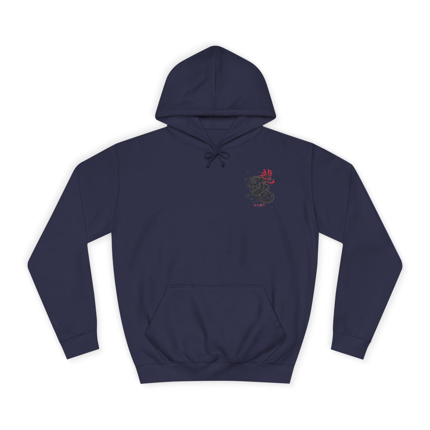 Dragon Life Hoodie
